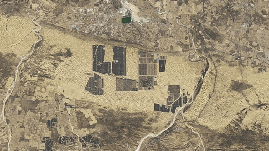 China Solar Farm