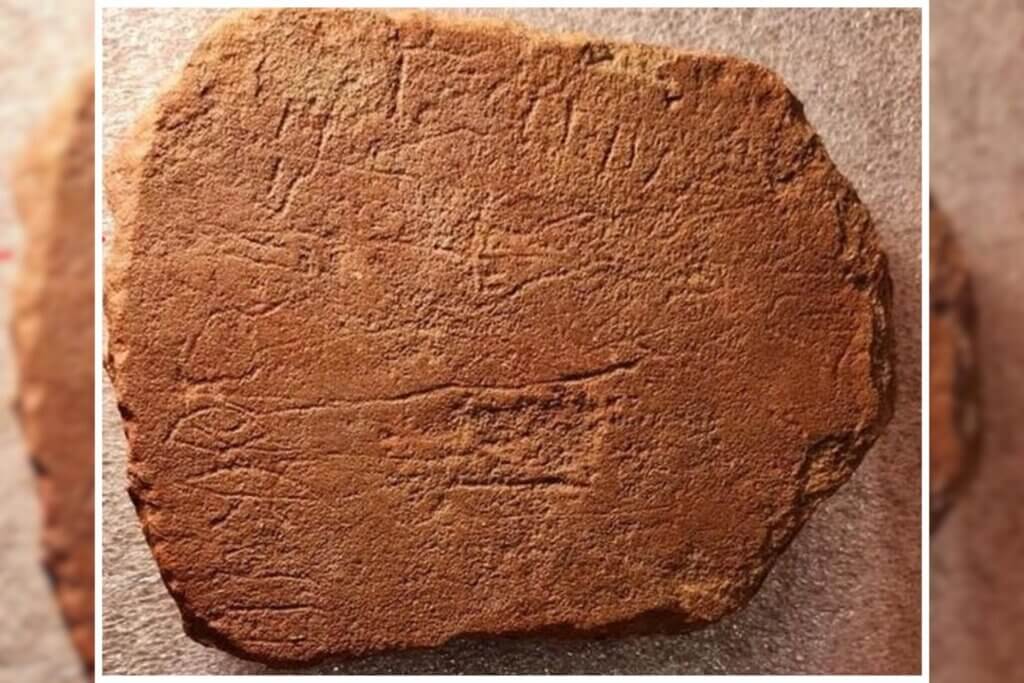 Original stone in the Harvard collection