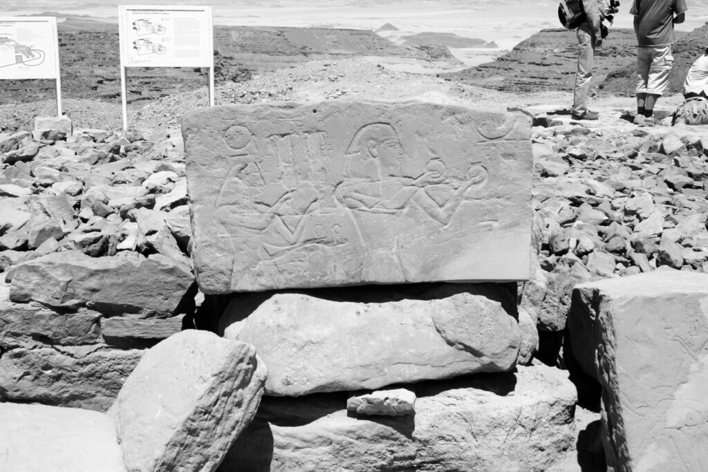 Stone with ancient inscriptions at the Temple of Hathor in Serabit el-Khadim